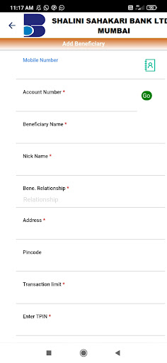 Shalini Bank Screen 3