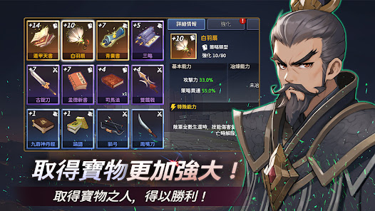 螢幕截圖圖片