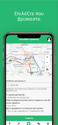 InstaService Find Local Pros