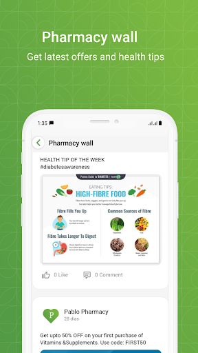 Pablo Pharmacy Screen 3