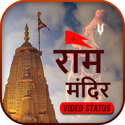 Ram Mandir Video Status Ayodhy logo