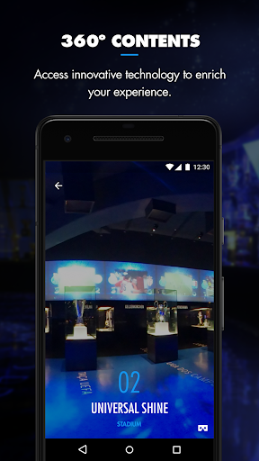 FC Porto Museum & Tour Screen 3