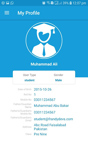 SMS (School Management System) Screen 2