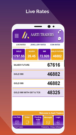 Aarti Traders screenshot 7