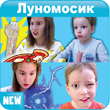 Lunomosik Fans icon