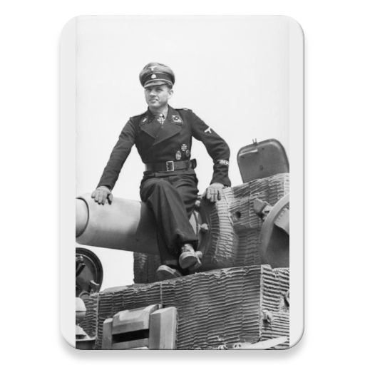 Tanks of the Second World War logo