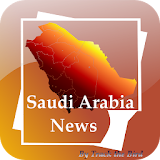 Saudi News Daily Papers icon