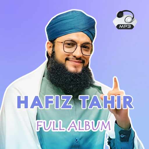Hafiz Tahir Qadri Naat Offline logo