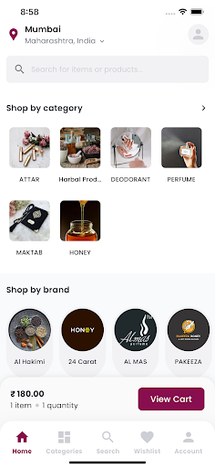 Android application HumaOnline screenshort