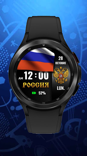Russian Watchface screenshot 3