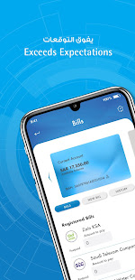 Скачать ANB Mobile~ Arab National Bank Онлайн бесплатно на Андроид