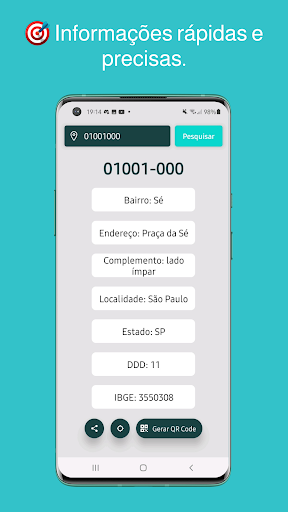 EasyCep Screen 2