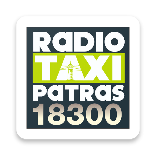 Patra 18300 Scarica su Windows