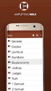 Amplifying Bible Screenshot