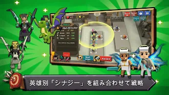 Game screenshot ランダムマージディフェンス apk download