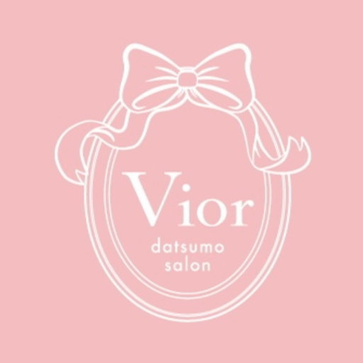 東京脱毛サロン Vior（ヴィオール） 公式アプリ logo