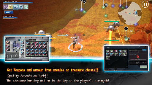 N.E.O Screen 3