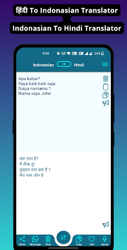 App preview