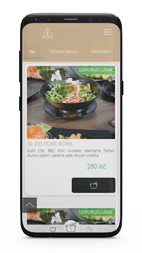 Android application TOM UH screenshort