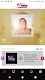 screenshot of 97.9 WRMF