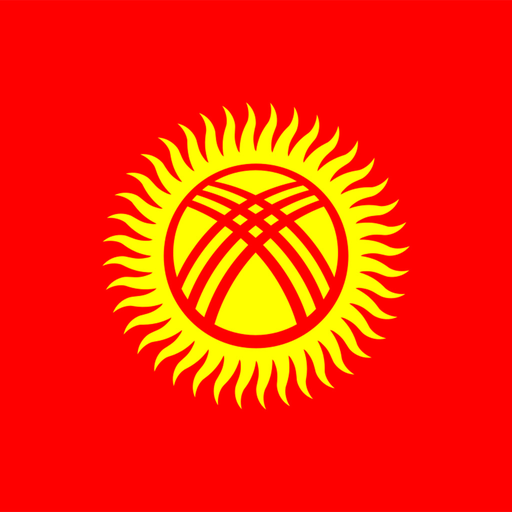 Kyrgyz-English Dictionary logo