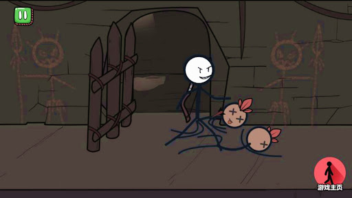 stickman adventure story