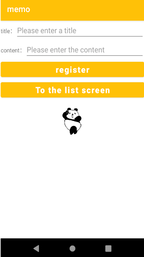 memo & panda Screen 2