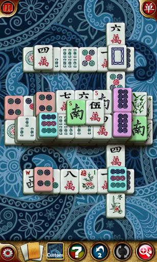Random Mahjong VARY screenshots 3