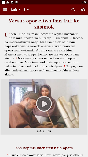 Android application Mauwake Bible screenshort