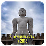 Shravanabelagola(Official App) icon