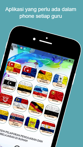 Cikgu KPM Screen 3