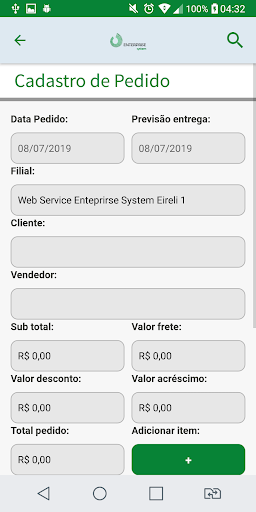 Enterprise Screen 2