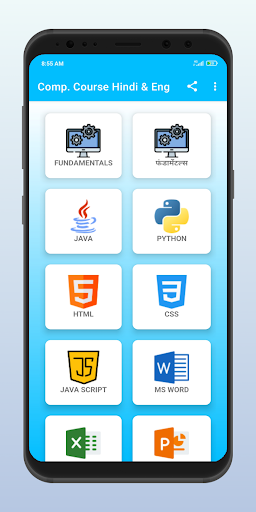 App preview