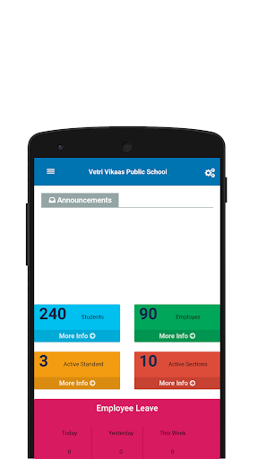 Android application Vetri Vikaas screenshort