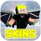 Wing Skins विंडोज़ पर डाउनलोड करें