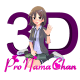 ProNamaChan Pose icon