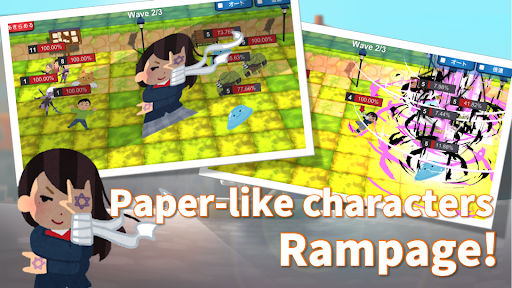 Super Stupid Game Screen 3