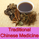 Traditional Chinese Medicines Guide icon