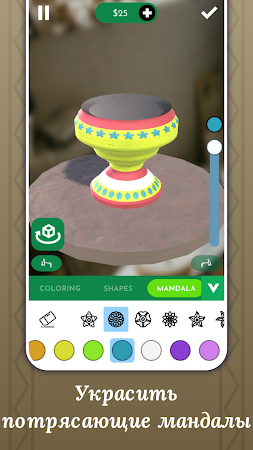 Game screenshot Искусство создания керамики apk download