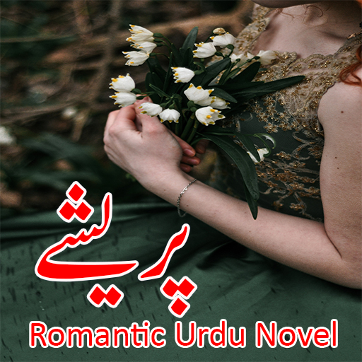 Pareshay - Romantic Novel  Icon
