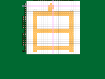 [最も共有された！ √] 漢字ロジック 957203-漢字ロジック 解き方