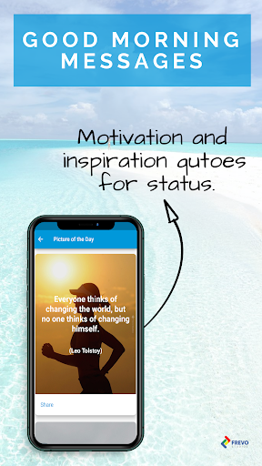 Good Morning Messages: Quotes Screen 2
