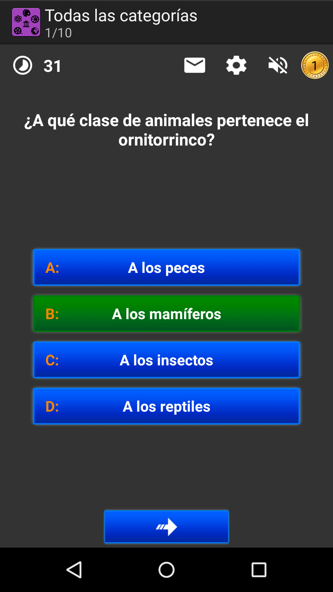 Android application Trivial Quiz English screenshort