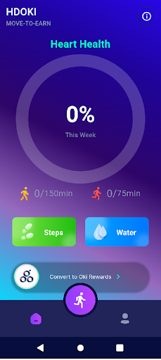 MOVE Screen 2