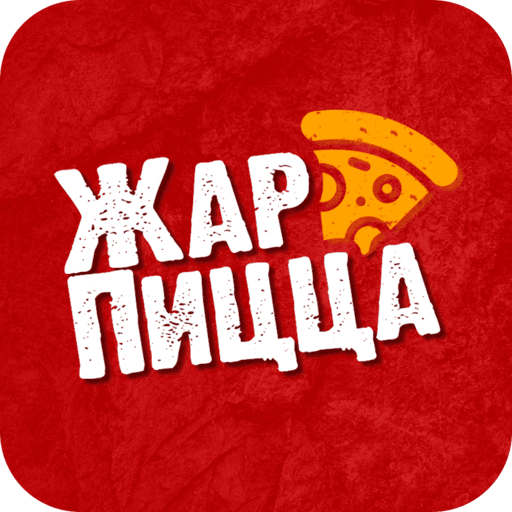 Жар-Пицца | Лянтор logo