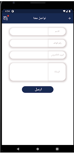 Meta life Screen 2