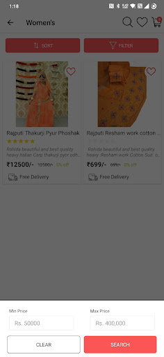 Rohida Screen 3