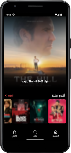 ايجي بست - أفلام و مسلسلات