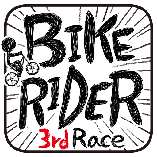 Bike Rider 3rd Race