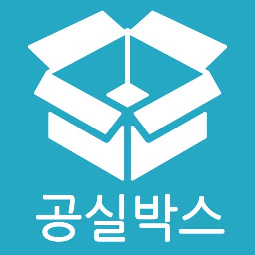 공실박스+ logo